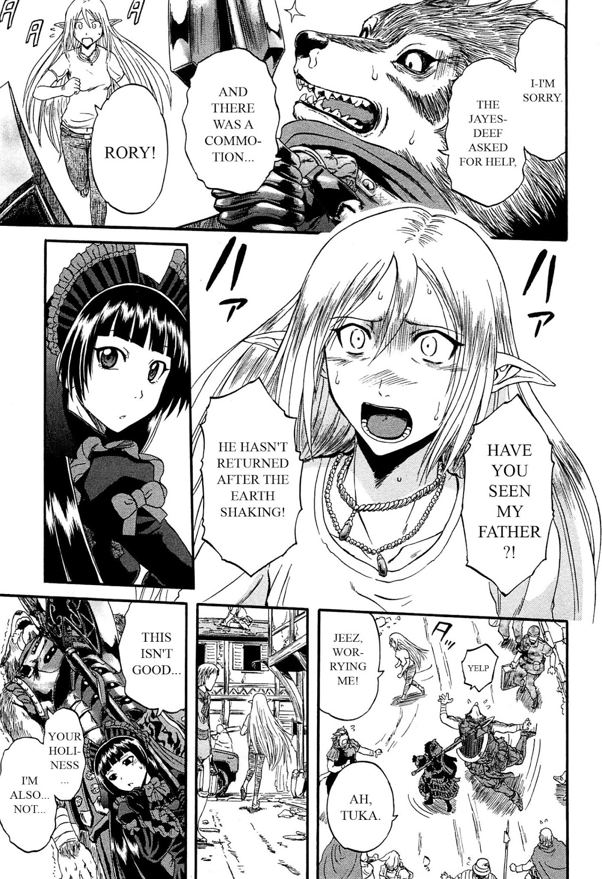 Gate - Jietai Kare no Chi nite, Kaku Tatakeri Chapter 35 page 21 - Chapter 35: Wise and Foolish Prince.zip