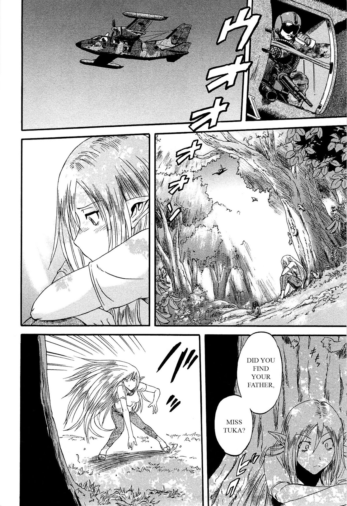 Gate - Jietai Kare no Chi nite, Kaku Tatakeri Chapter 35 page 22 - Chapter 35: Wise and Foolish Prince.zip