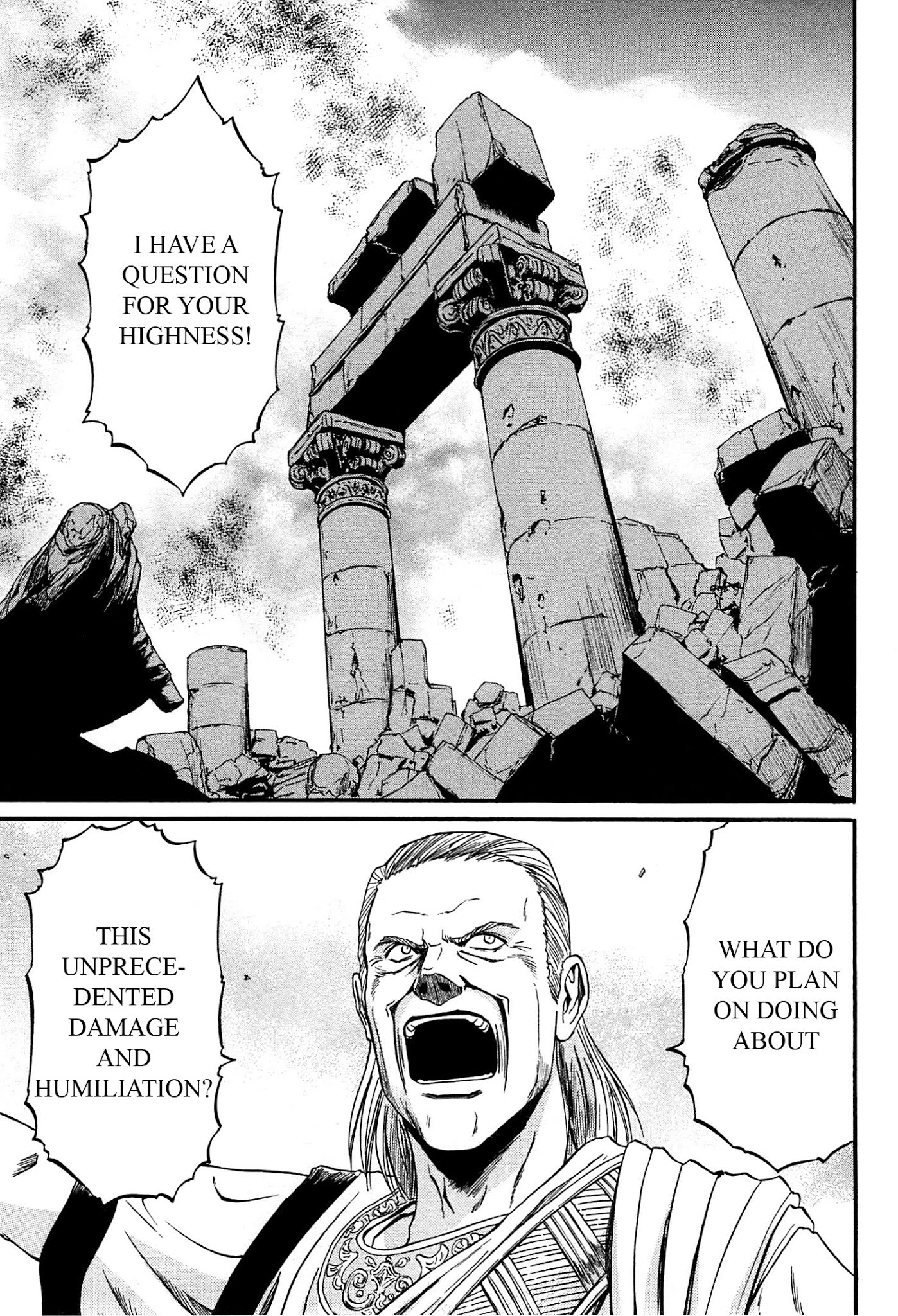 Gate - Jietai Kare no Chi nite, Kaku Tatakeri Chapter 35 page 3 - Chapter 35: Wise and Foolish Prince.zip