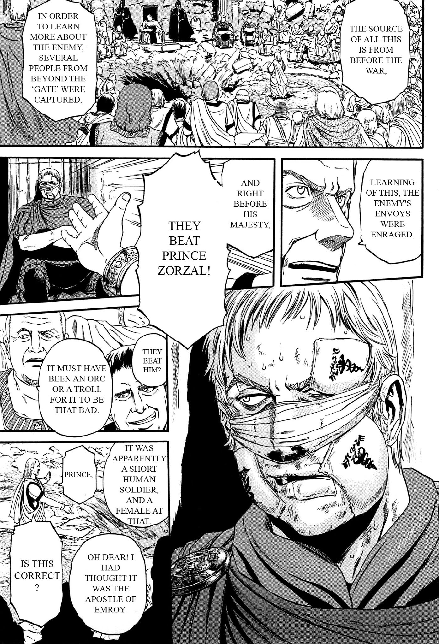 Gate - Jietai Kare no Chi nite, Kaku Tatakeri Chapter 35 page 5 - Chapter 35: Wise and Foolish Prince.zip