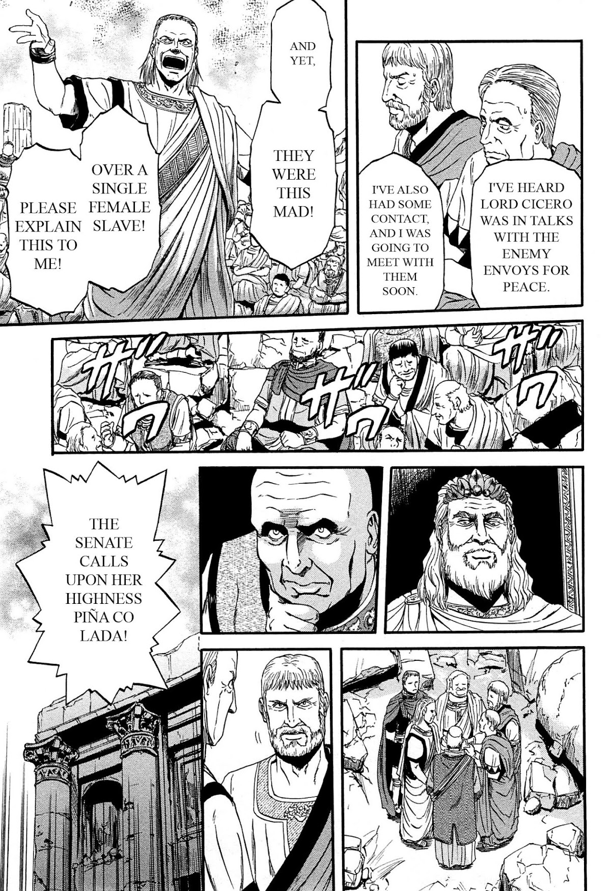 Gate - Jietai Kare no Chi nite, Kaku Tatakeri Chapter 35 page 7 - Chapter 35: Wise and Foolish Prince.zip