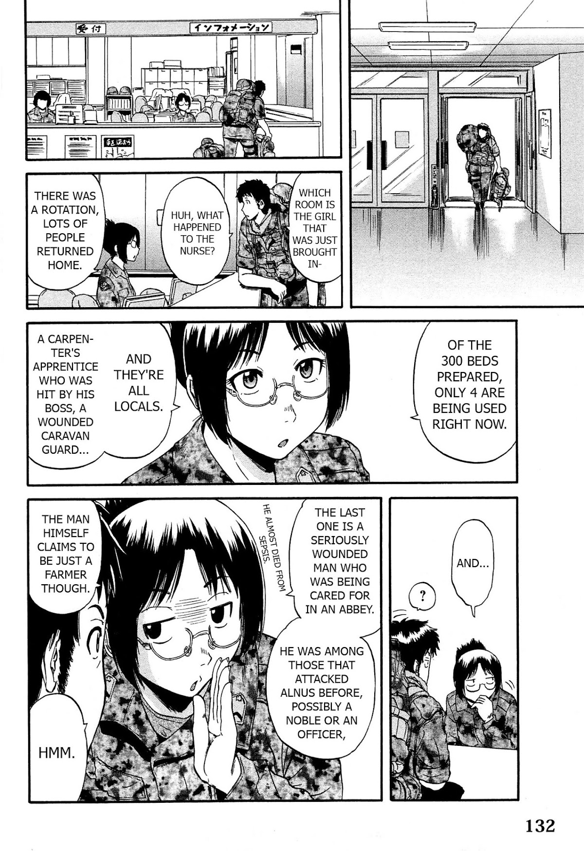 Gate - Jietai Kare no Chi nite, Kaku Tatakeri Chapter 36 page 10 - Chapter 36: Noriko's Return