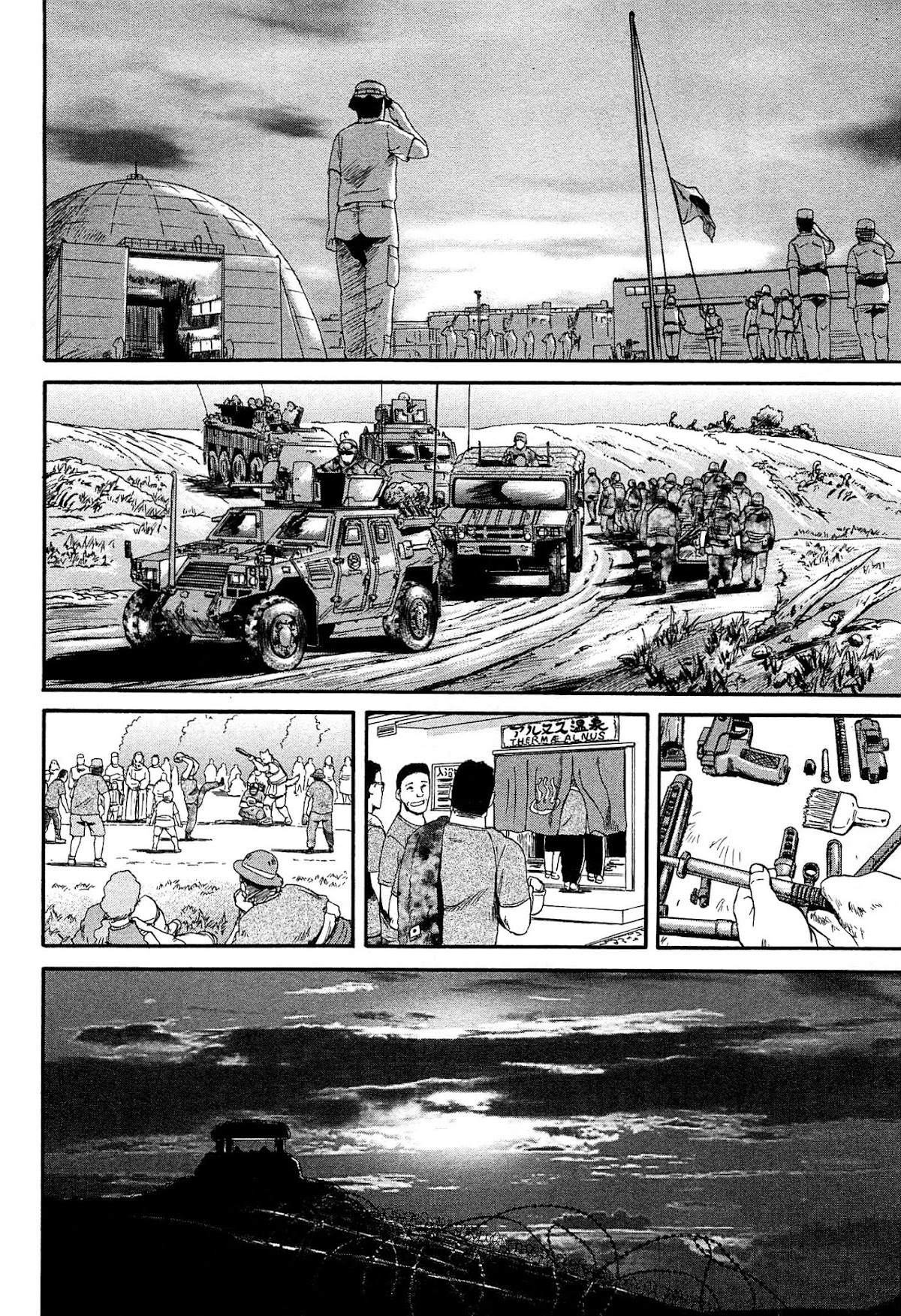 Gate - Jietai Kare no Chi nite, Kaku Tatakeri Chapter 36 page 14 - Chapter 36: Noriko's Return
