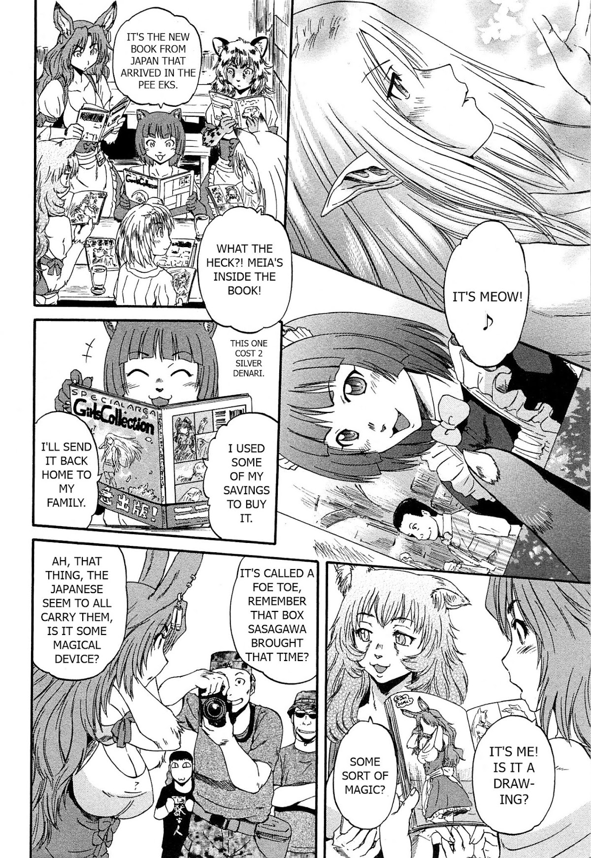 Gate - Jietai Kare no Chi nite, Kaku Tatakeri Chapter 36 page 16 - Chapter 36: Noriko's Return