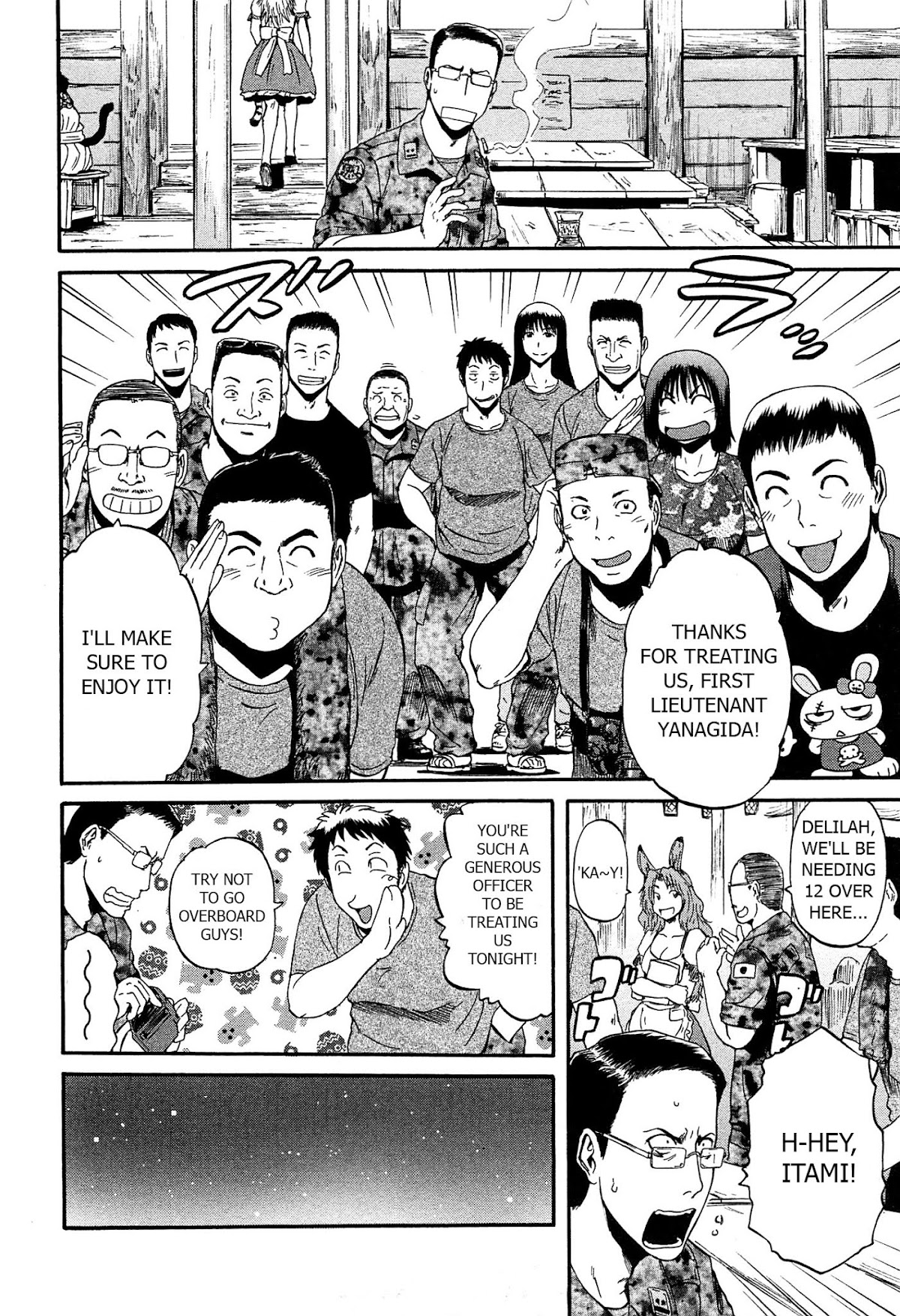 Gate - Jietai Kare no Chi nite, Kaku Tatakeri Chapter 36 page 18 - Chapter 36: Noriko's Return