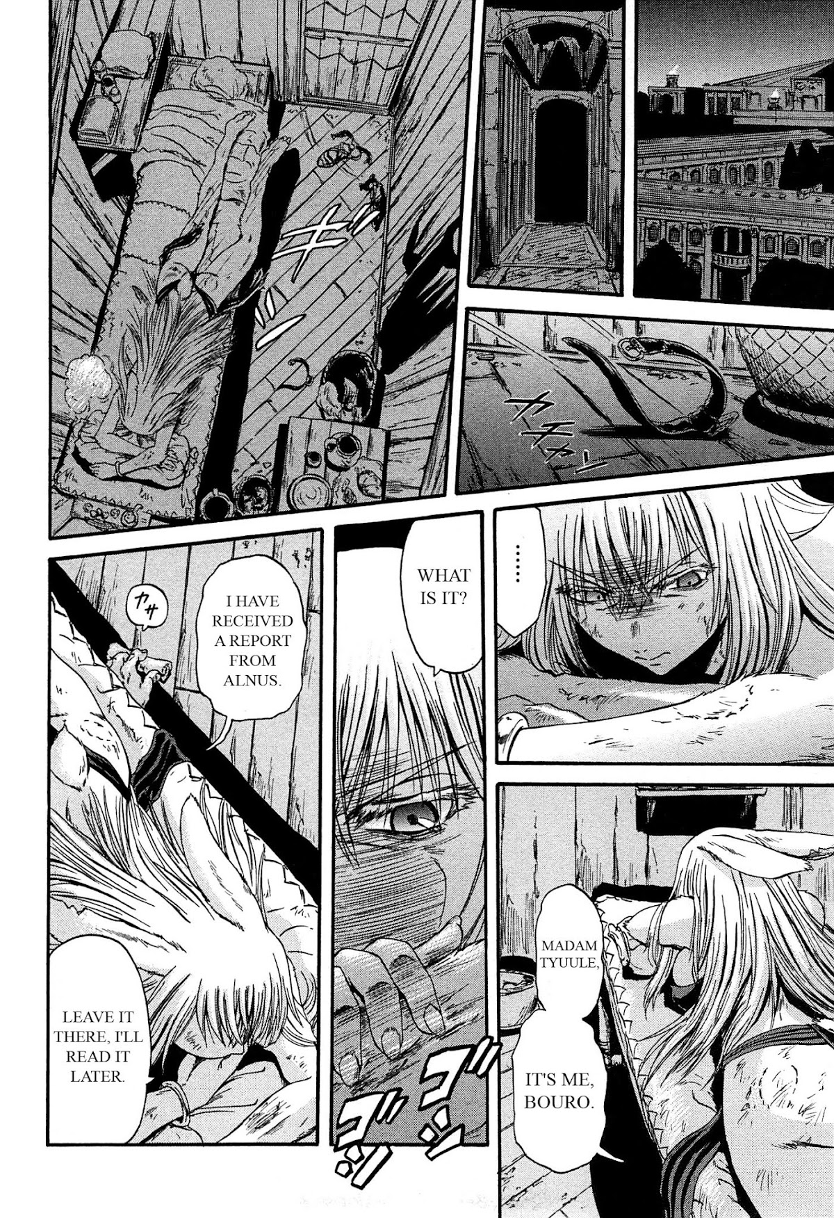 Gate - Jietai Kare no Chi nite, Kaku Tatakeri Chapter 36 page 32 - Chapter 36: Noriko's Return