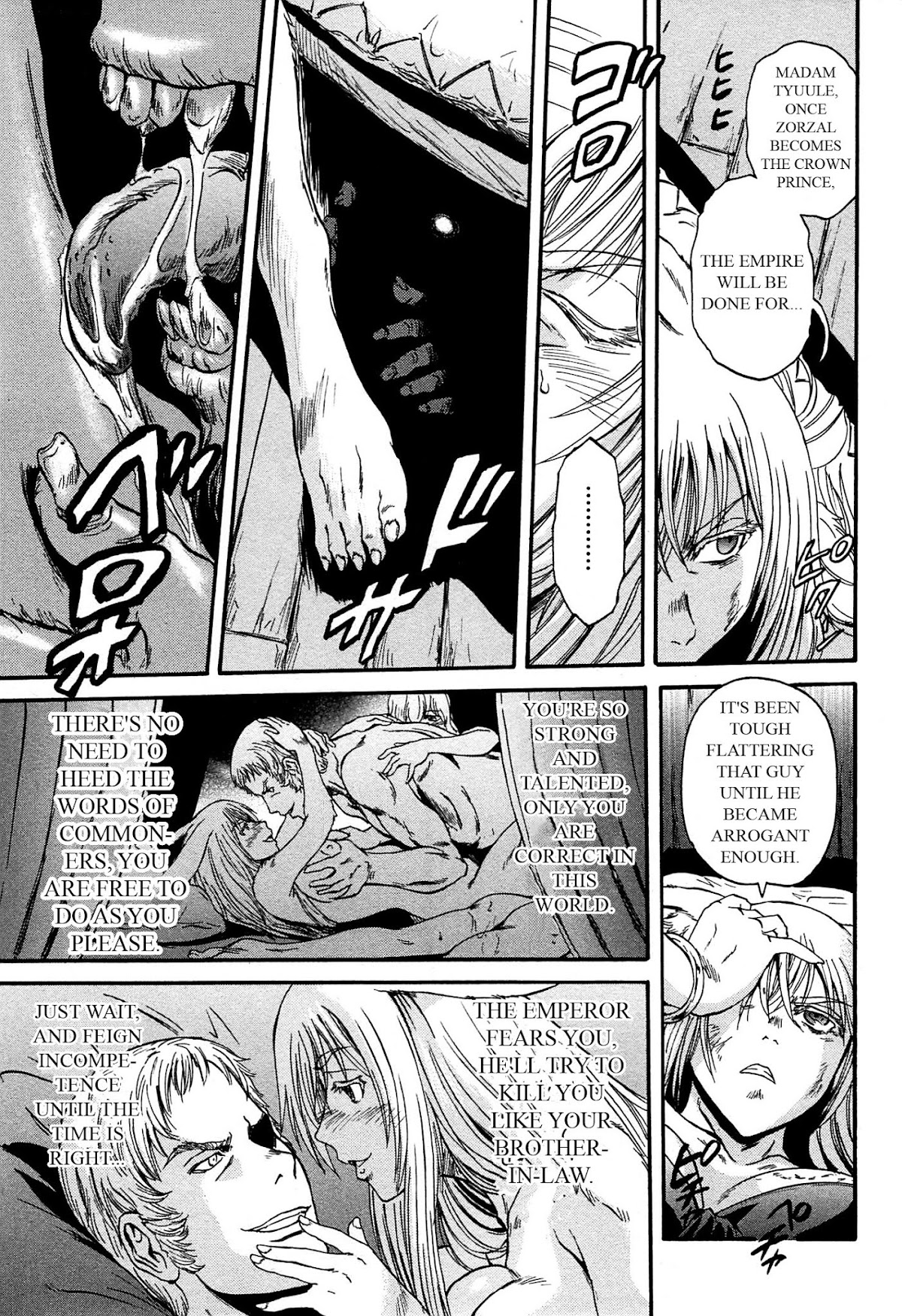 Gate - Jietai Kare no Chi nite, Kaku Tatakeri Chapter 36 page 33 - Chapter 36: Noriko's Return