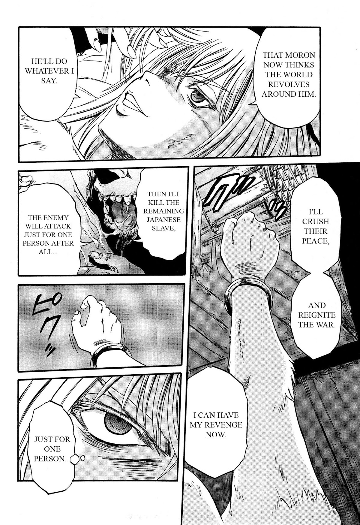 Gate - Jietai Kare no Chi nite, Kaku Tatakeri Chapter 36 page 34 - Chapter 36: Noriko's Return
