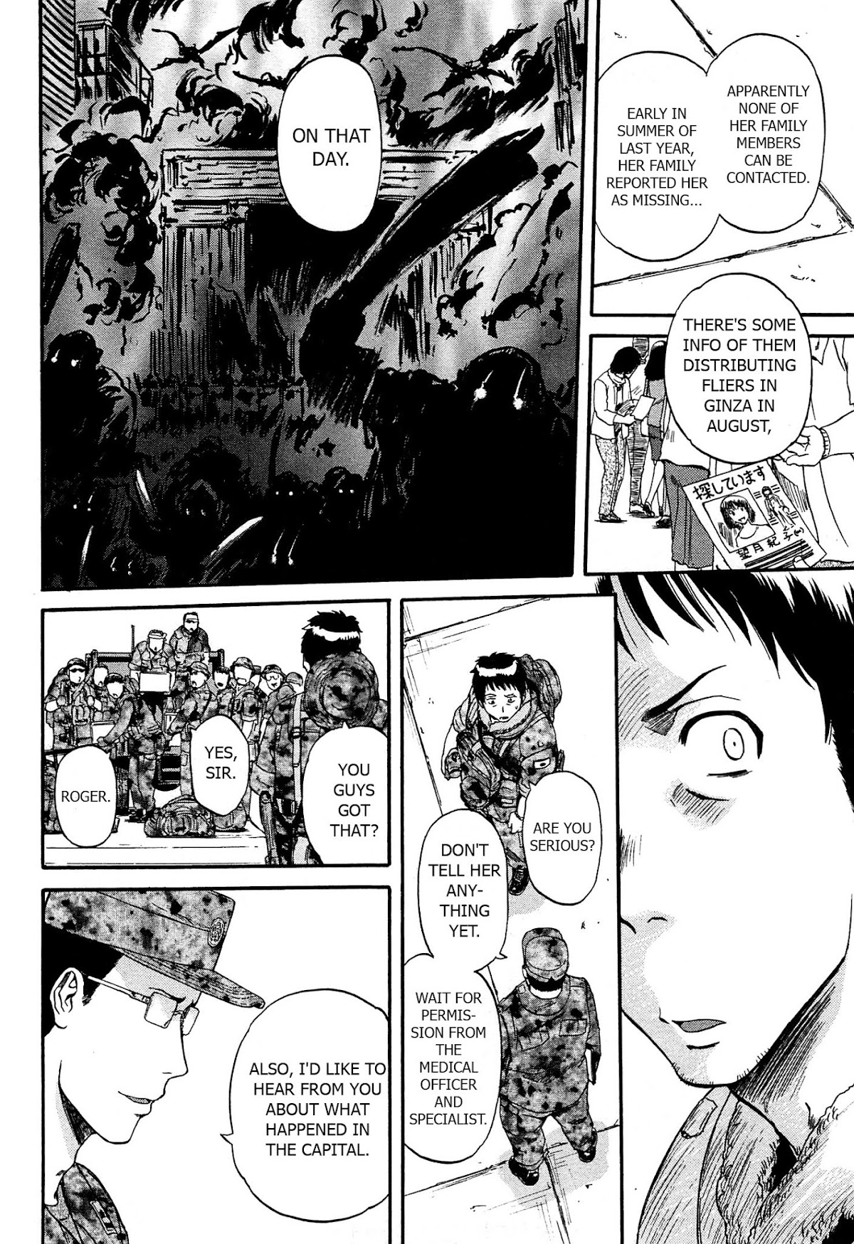 Gate - Jietai Kare no Chi nite, Kaku Tatakeri Chapter 36 page 8 - Chapter 36: Noriko's Return