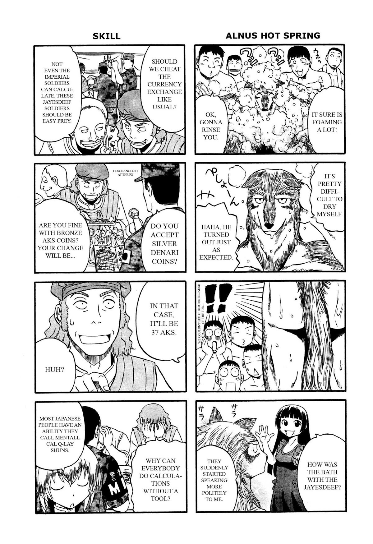 Gate - Jietai Kare no Chi nite, Kaku Tatakeri Chapter 37.5 page 3 - Chapter 37.5: Marutto Gate! Cultural Exchange Chapter
