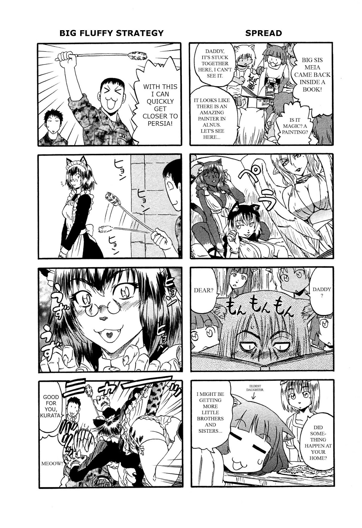 Gate - Jietai Kare no Chi nite, Kaku Tatakeri Chapter 37.5 page 5 - Chapter 37.5: Marutto Gate! Cultural Exchange Chapter