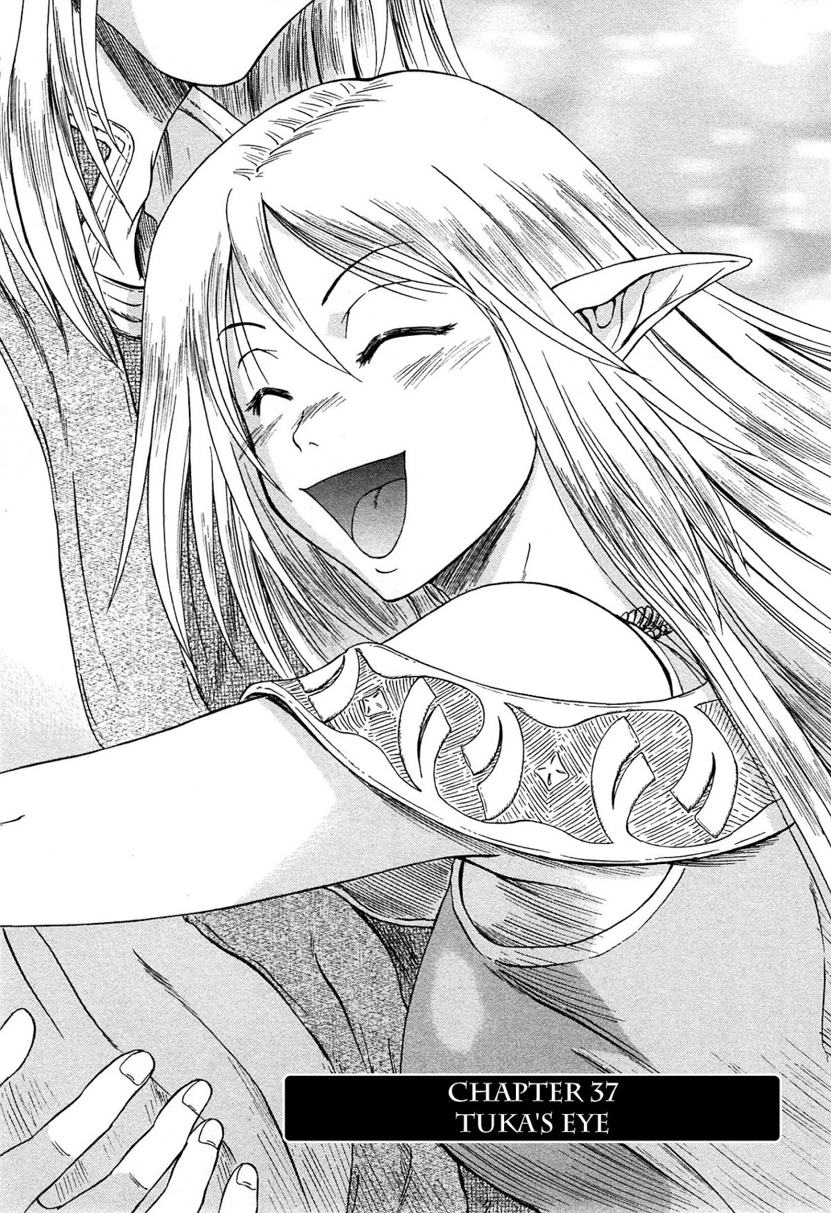 Gate - Jietai Kare no Chi nite, Kaku Tatakeri Chapter 37 page 1 - Chapter 37: Tuka's Eye