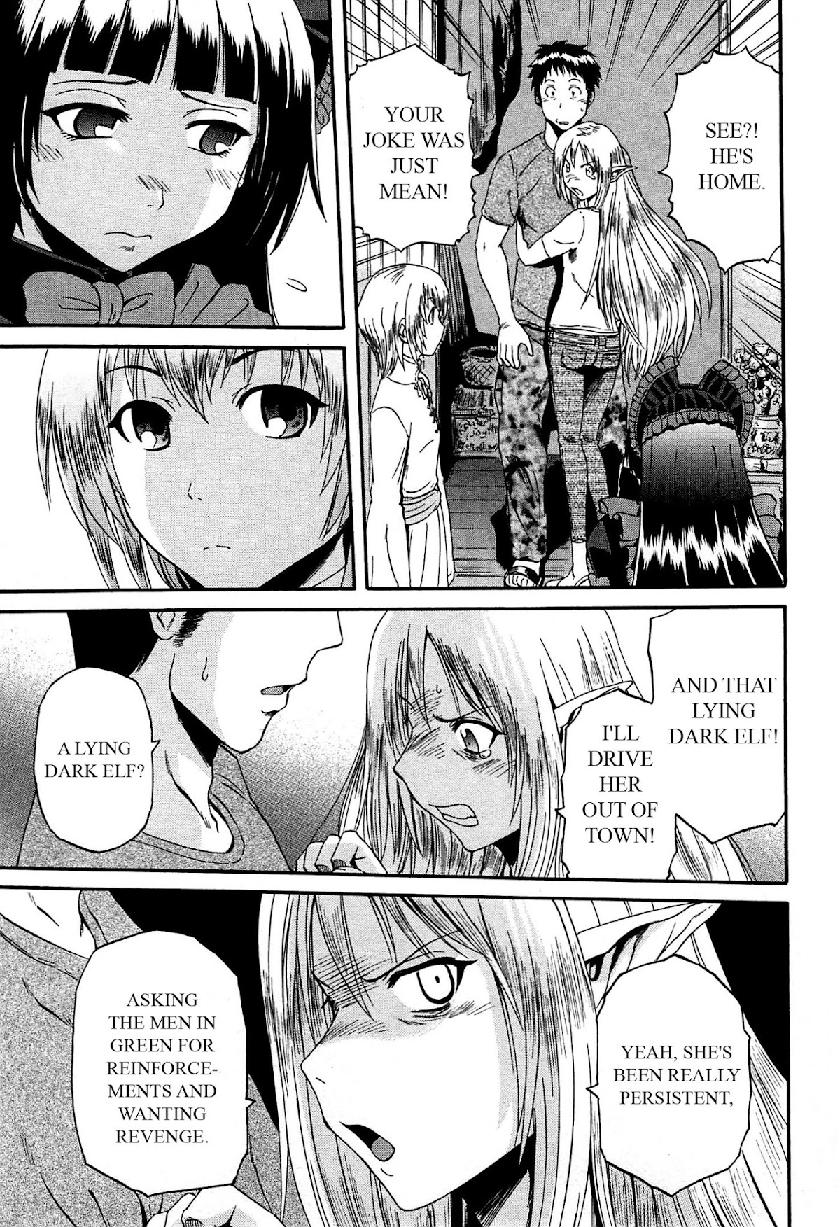 Gate - Jietai Kare no Chi nite, Kaku Tatakeri Chapter 37 page 13 - Chapter 37: Tuka's Eye