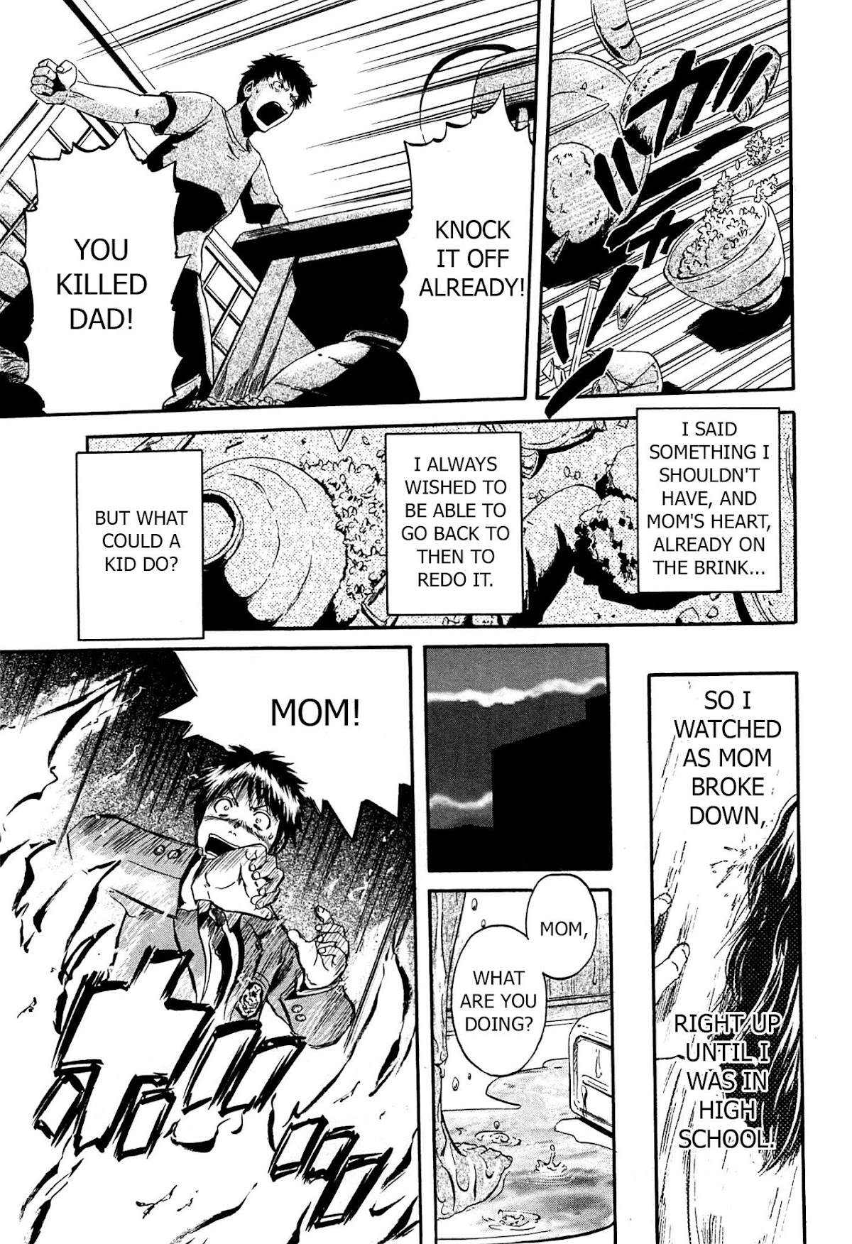 Gate - Jietai Kare no Chi nite, Kaku Tatakeri Chapter 37 page 17 - Chapter 37: Tuka's Eye