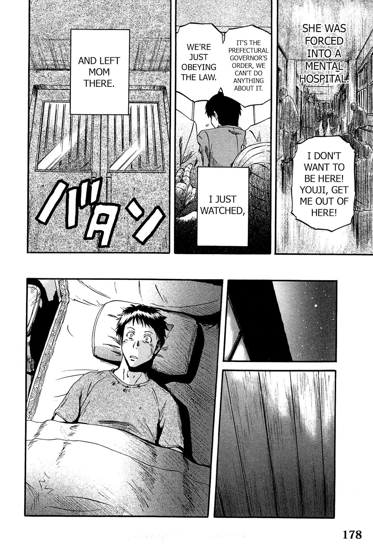Gate - Jietai Kare no Chi nite, Kaku Tatakeri Chapter 37 page 18 - Chapter 37: Tuka's Eye