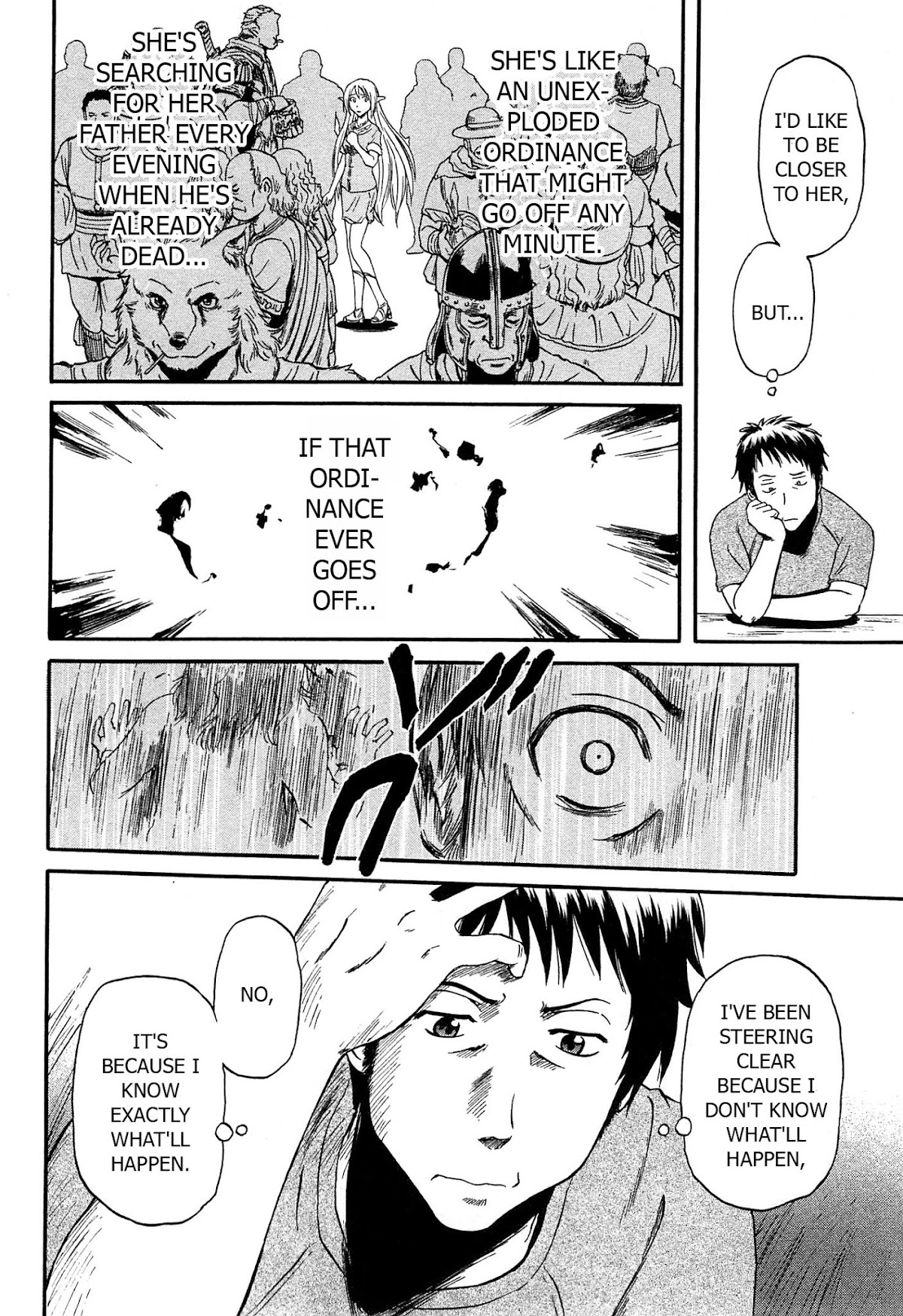 Gate - Jietai Kare no Chi nite, Kaku Tatakeri Chapter 37 page 4 - Chapter 37: Tuka's Eye