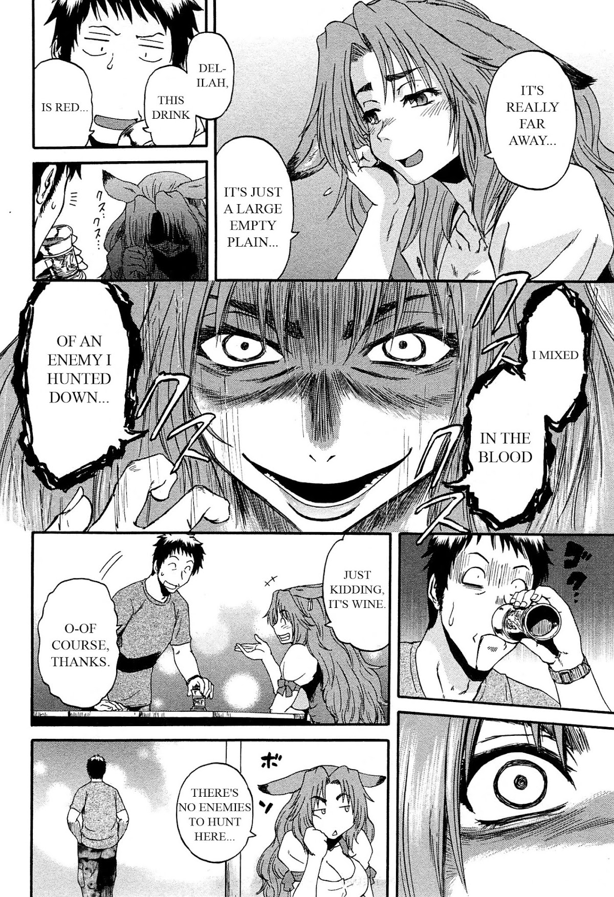 Gate - Jietai Kare no Chi nite, Kaku Tatakeri Chapter 37 page 6 - Chapter 37: Tuka's Eye