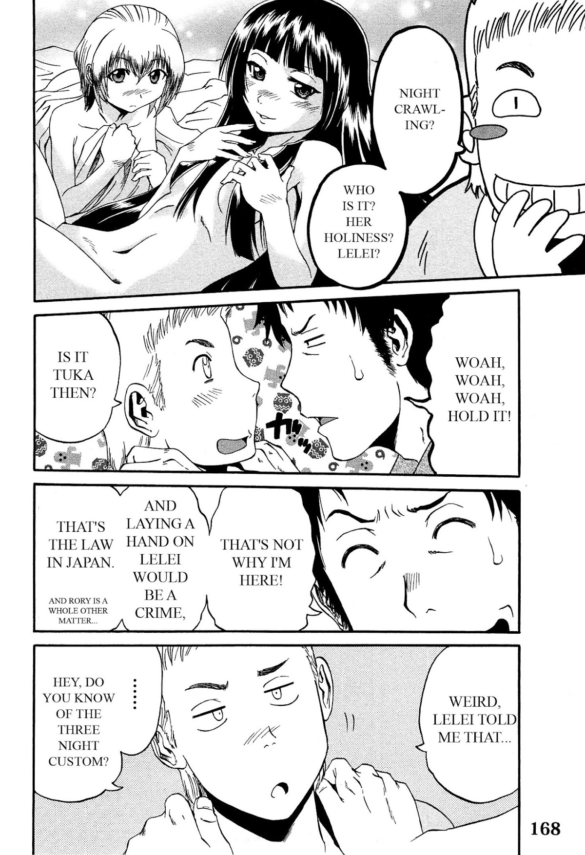 Gate - Jietai Kare no Chi nite, Kaku Tatakeri Chapter 37 page 8 - Chapter 37: Tuka's Eye