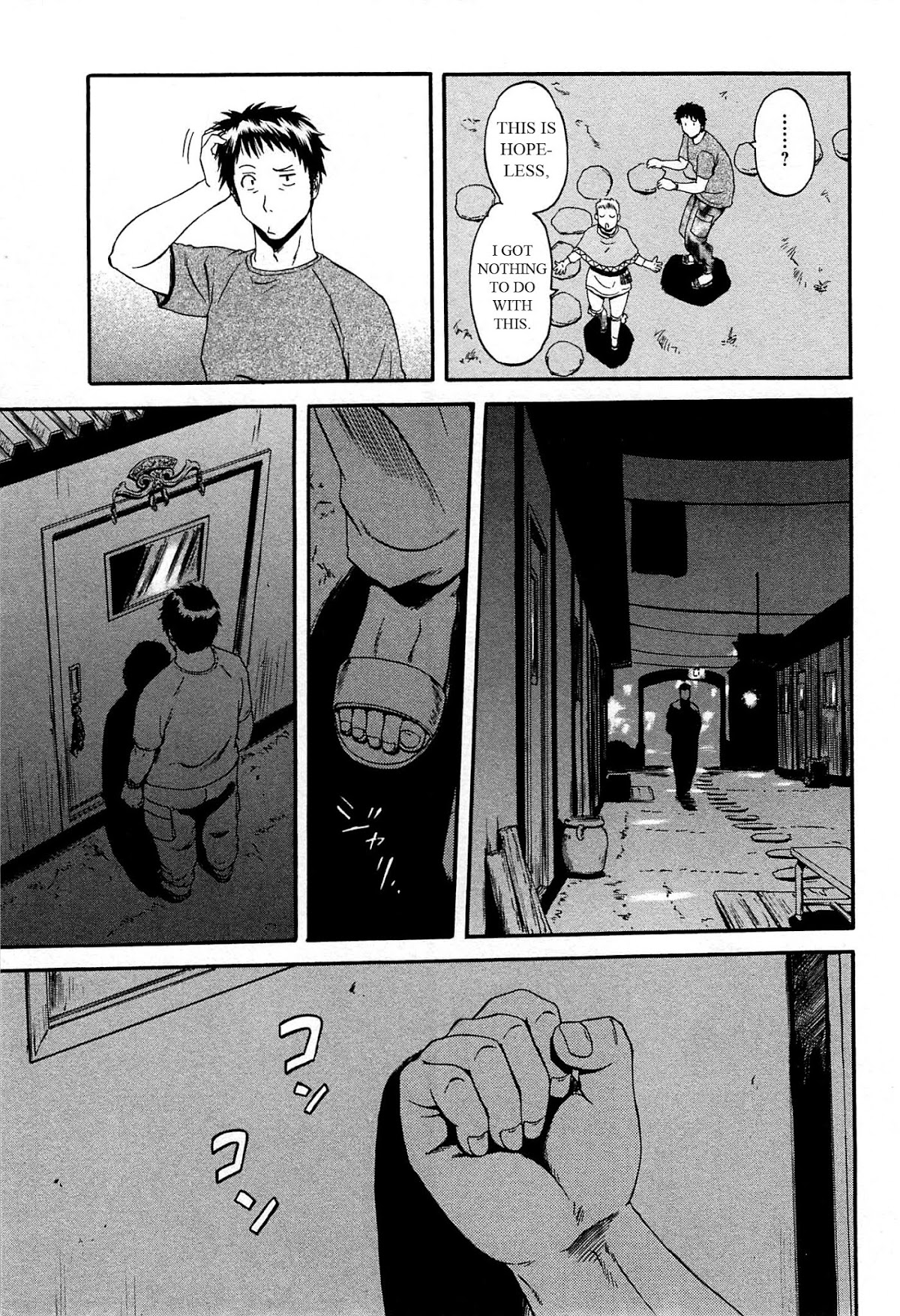 Gate - Jietai Kare no Chi nite, Kaku Tatakeri Chapter 37 page 9 - Chapter 37: Tuka's Eye