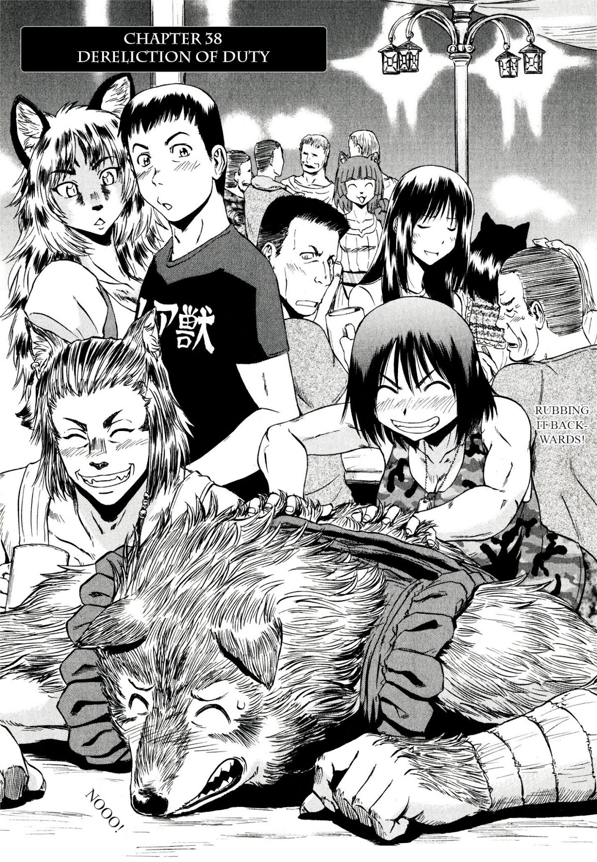 Gate - Jietai Kare no Chi nite, Kaku Tatakeri Chapter 38 page 11 - Chapter 38: Dereliction of Duty