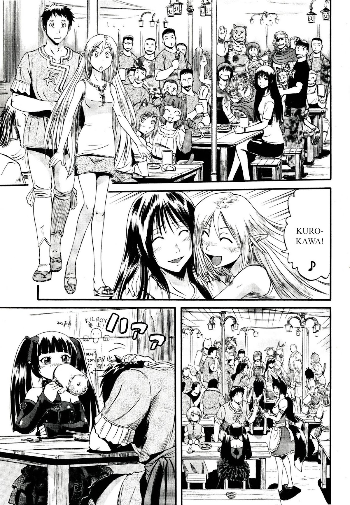 Gate - Jietai Kare no Chi nite, Kaku Tatakeri Chapter 38 page 12 - Chapter 38: Dereliction of Duty