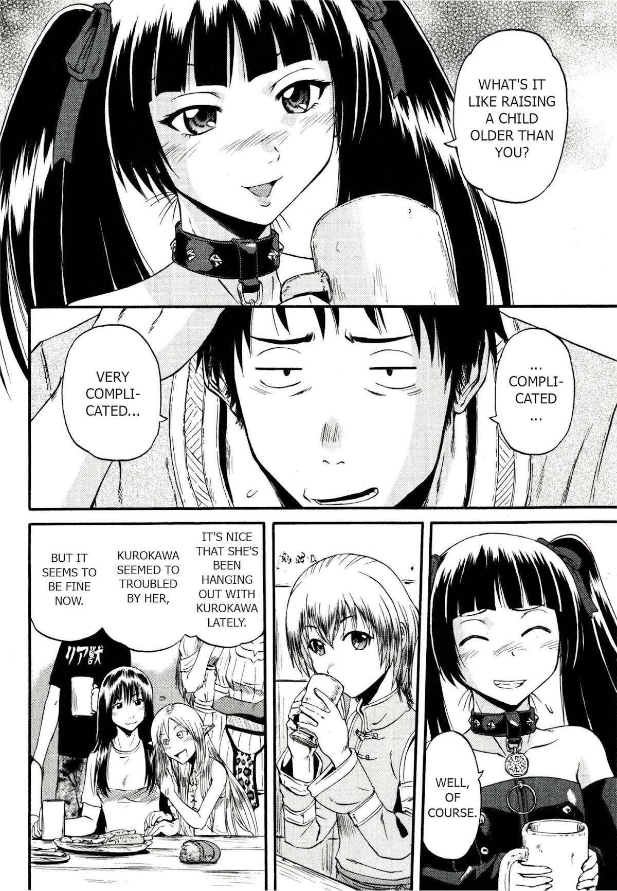 Gate - Jietai Kare no Chi nite, Kaku Tatakeri Chapter 38 page 13 - Chapter 38: Dereliction of Duty