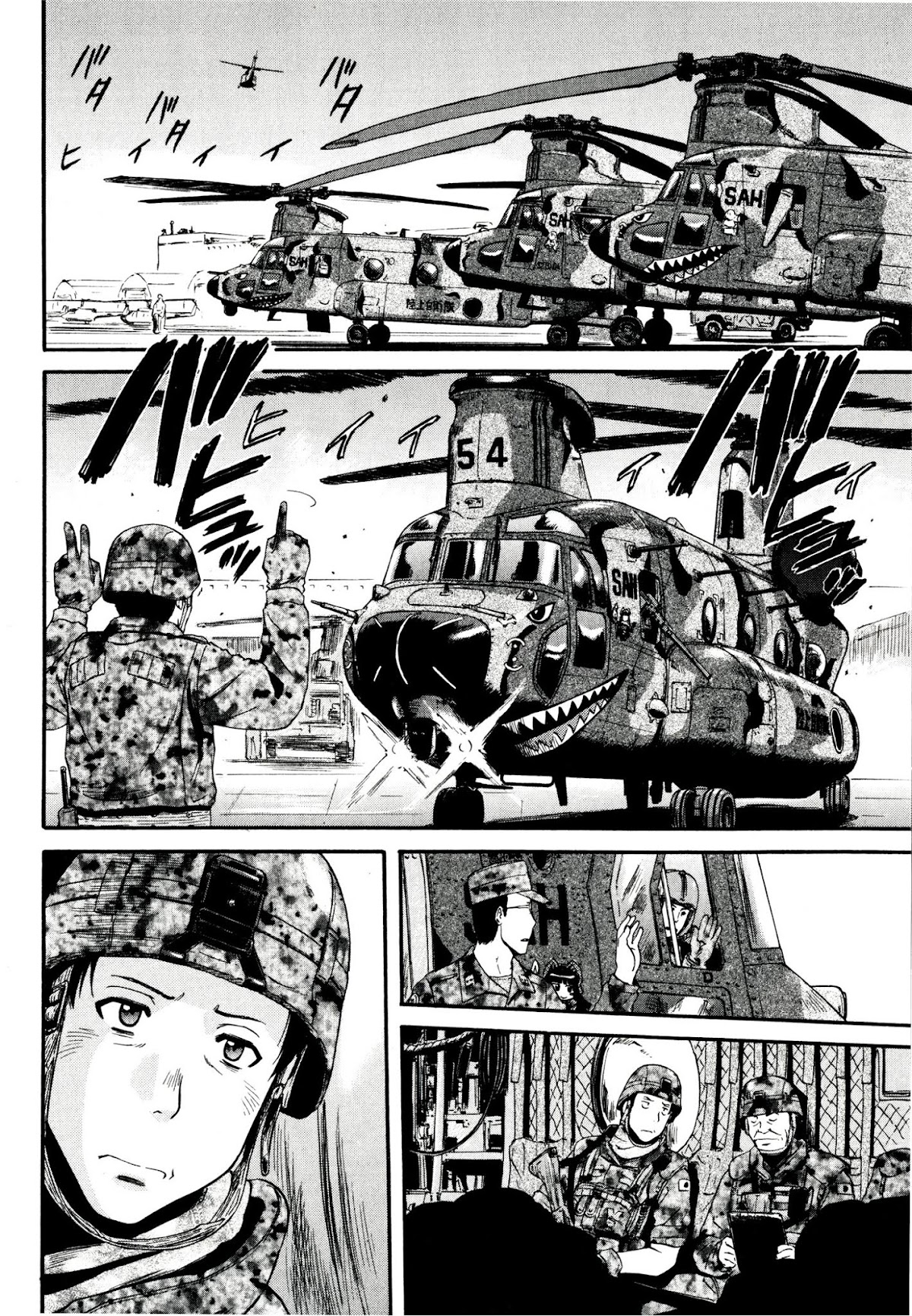 Gate - Jietai Kare no Chi nite, Kaku Tatakeri Chapter 38 page 25 - Chapter 38: Dereliction of Duty