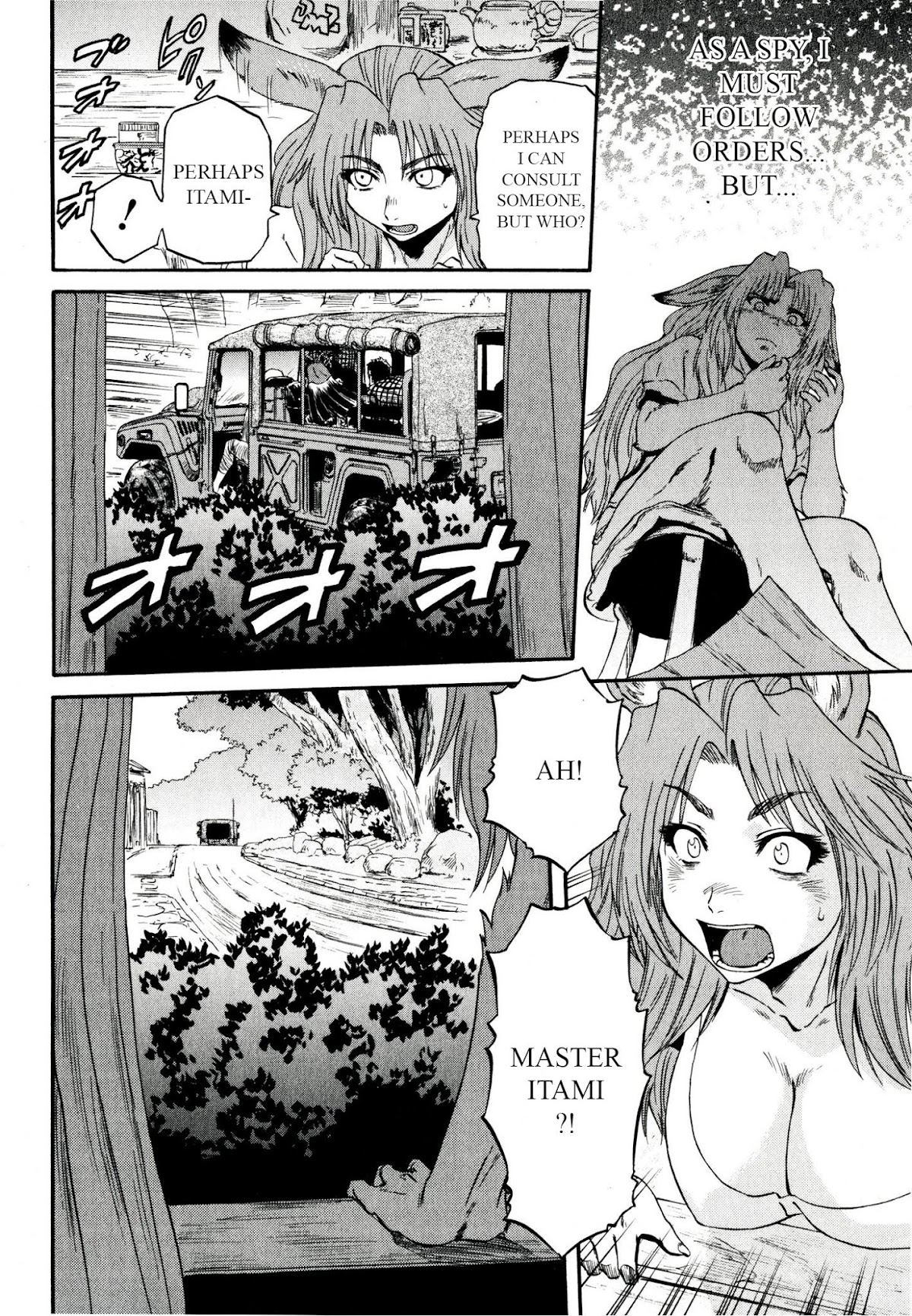 Gate - Jietai Kare no Chi nite, Kaku Tatakeri Chapter 38 page 49 - Chapter 38: Dereliction of Duty