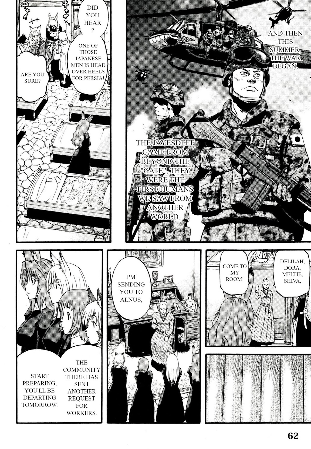 Gate - Jietai Kare no Chi nite, Kaku Tatakeri Chapter 39 page 17 - Chapter 39: Delilah's Determination