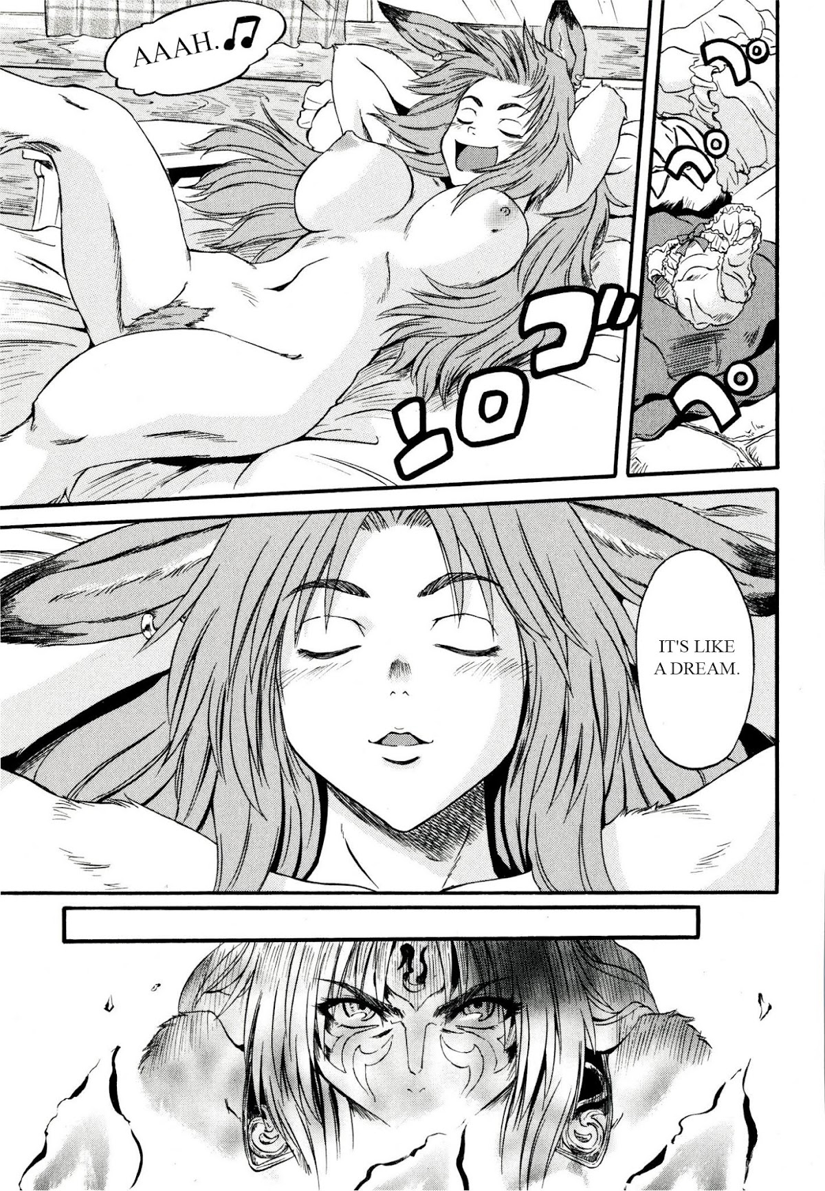 Gate - Jietai Kare no Chi nite, Kaku Tatakeri Chapter 39 page 20 - Chapter 39: Delilah's Determination