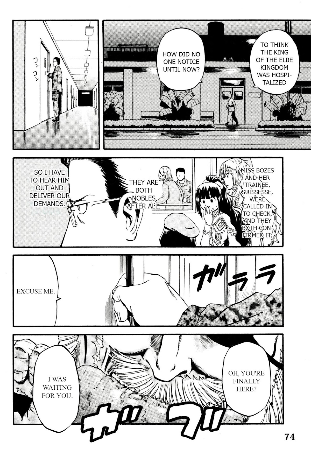 Gate - Jietai Kare no Chi nite, Kaku Tatakeri Chapter 39 page 29 - Chapter 39: Delilah's Determination