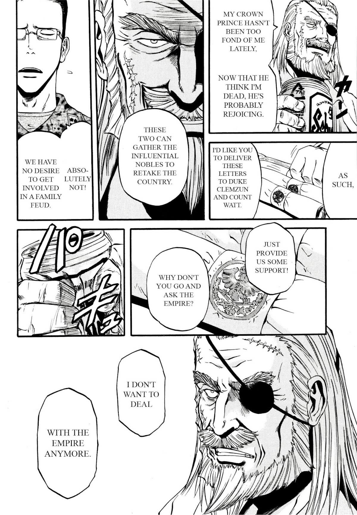 Gate - Jietai Kare no Chi nite, Kaku Tatakeri Chapter 39 page 31 - Chapter 39: Delilah's Determination