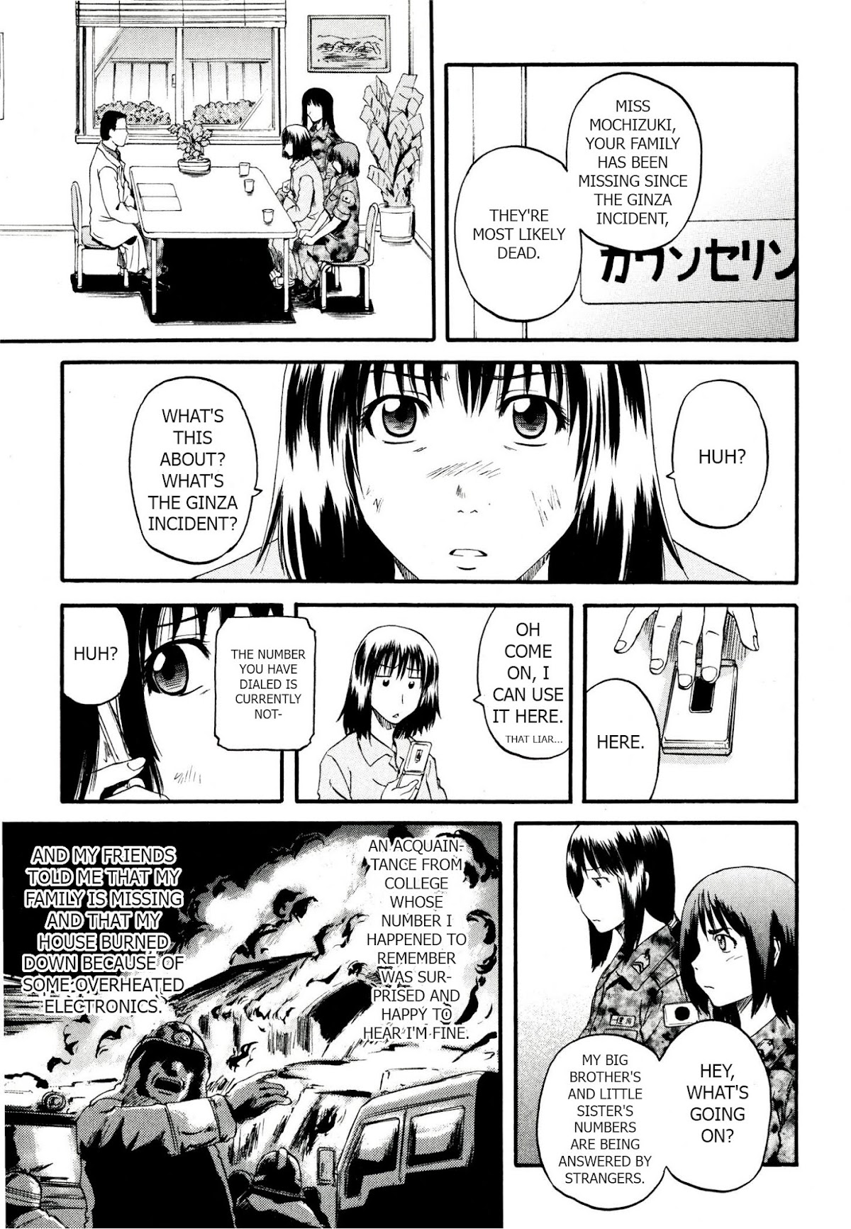 Gate - Jietai Kare no Chi nite, Kaku Tatakeri Chapter 39 page 36 - Chapter 39: Delilah's Determination