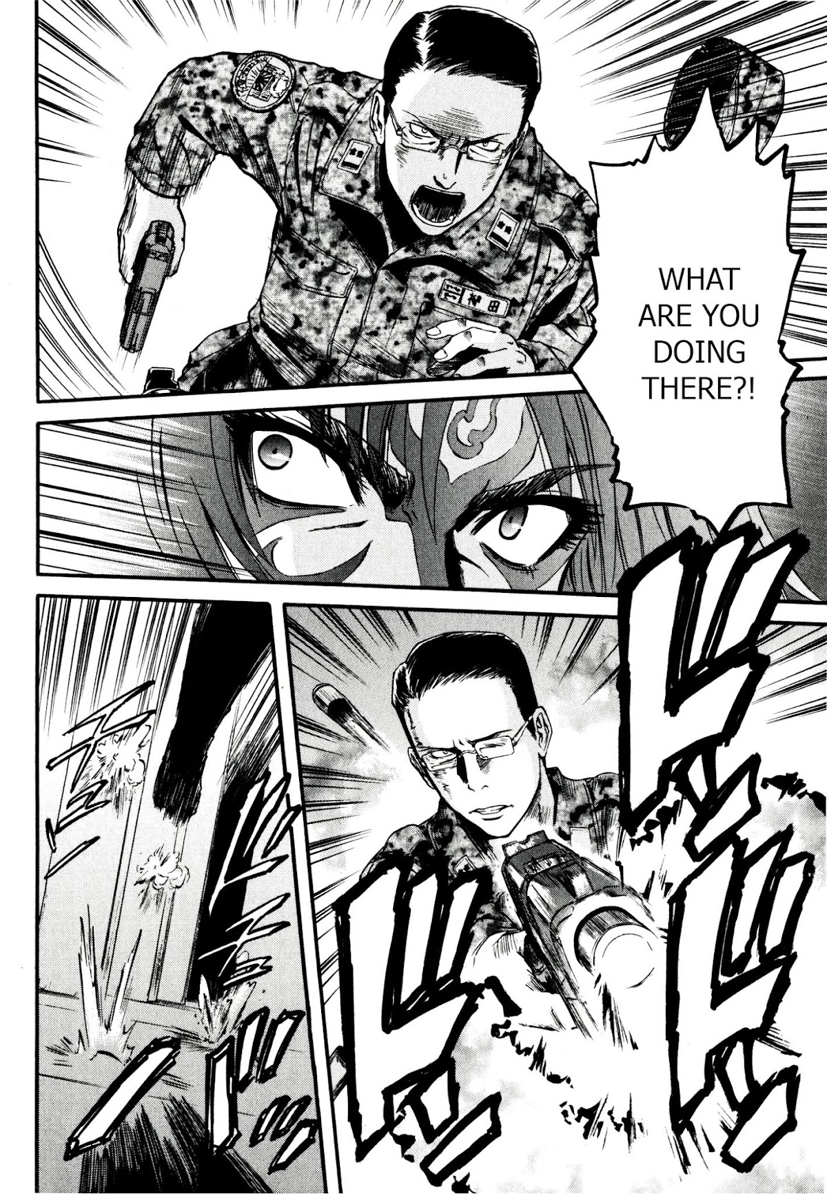 Gate - Jietai Kare no Chi nite, Kaku Tatakeri Chapter 39 page 41 - Chapter 39: Delilah's Determination
