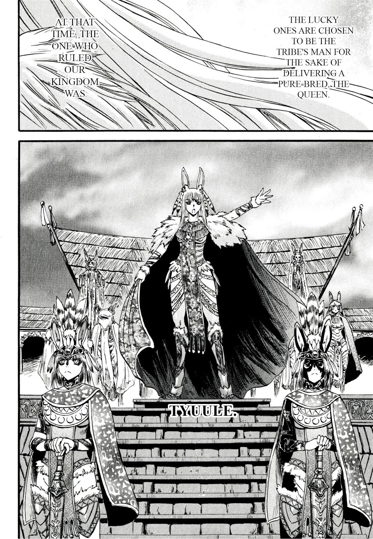 Gate - Jietai Kare no Chi nite, Kaku Tatakeri Chapter 39 page 6 - Chapter 39: Delilah's Determination