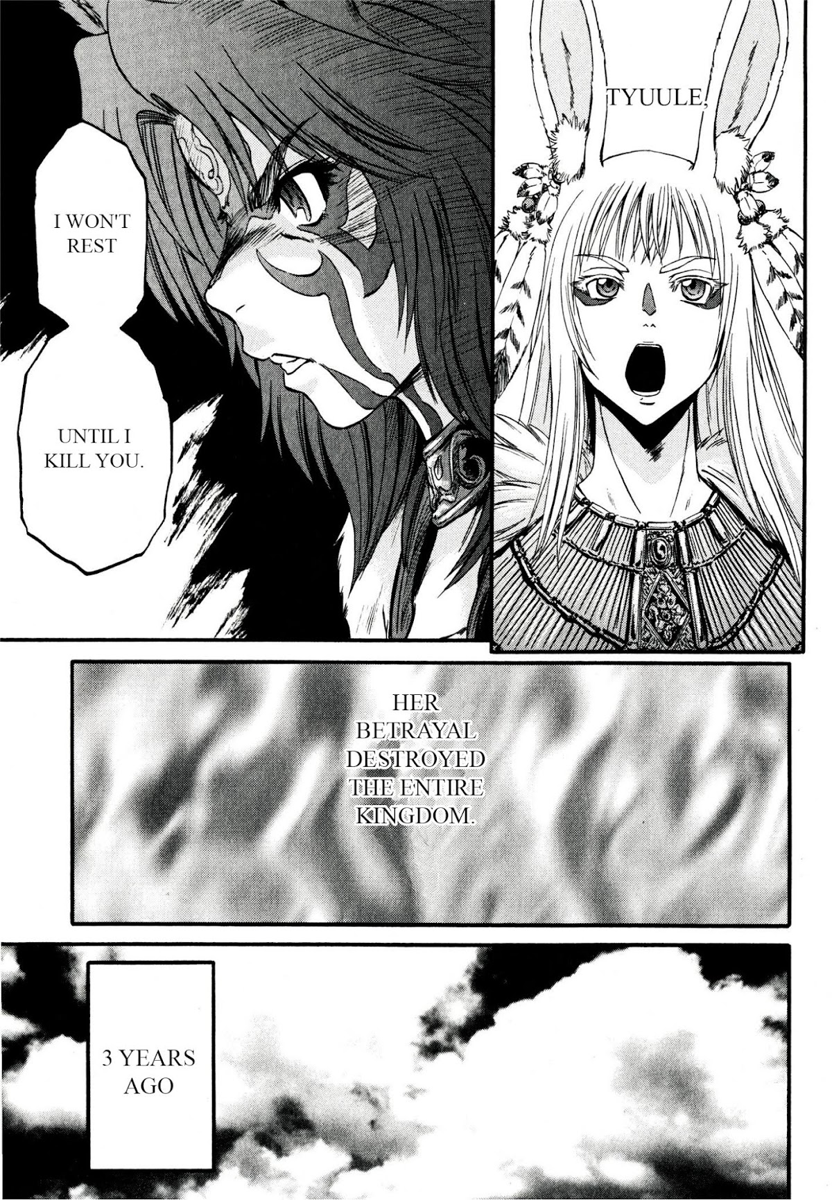 Gate - Jietai Kare no Chi nite, Kaku Tatakeri Chapter 39 page 7 - Chapter 39: Delilah's Determination