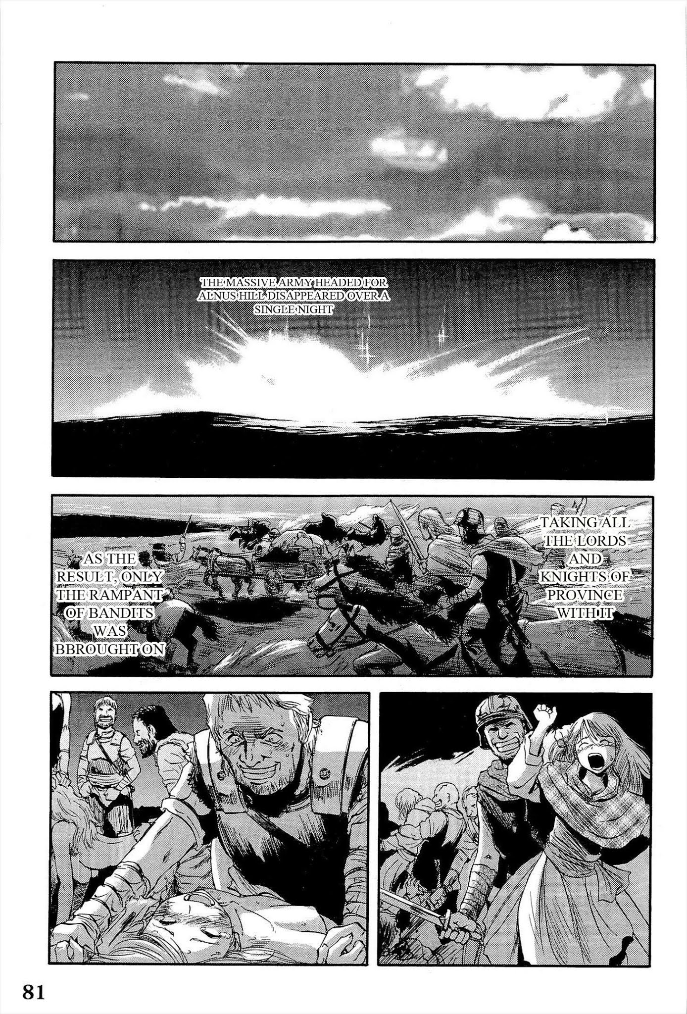 Gate - Jietai Kare no Chi nite, Kaku Tatakeri Chapter 4 page 11 - Chapter 4: Emroy's Apostle