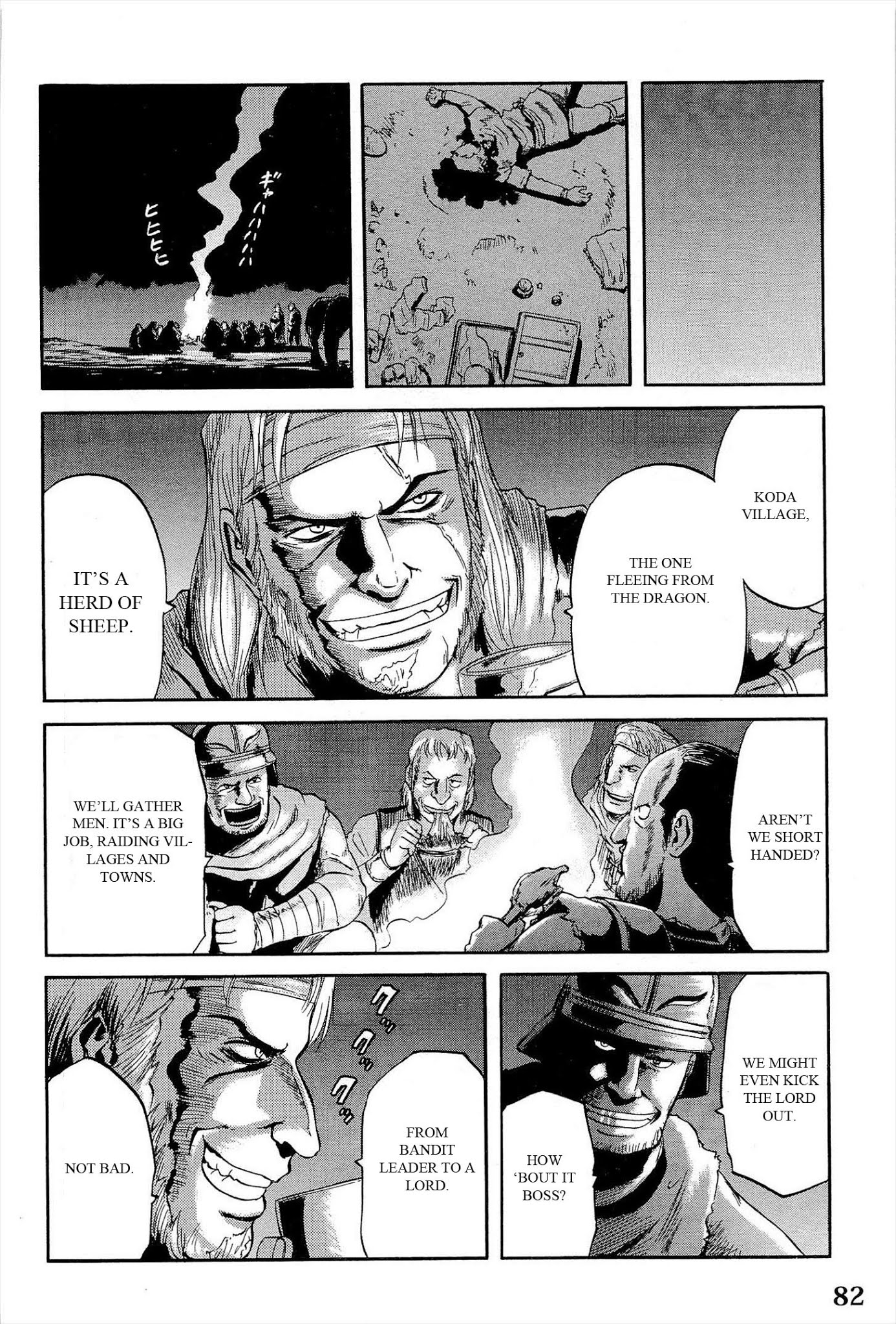Gate - Jietai Kare no Chi nite, Kaku Tatakeri Chapter 4 page 12 - Chapter 4: Emroy's Apostle