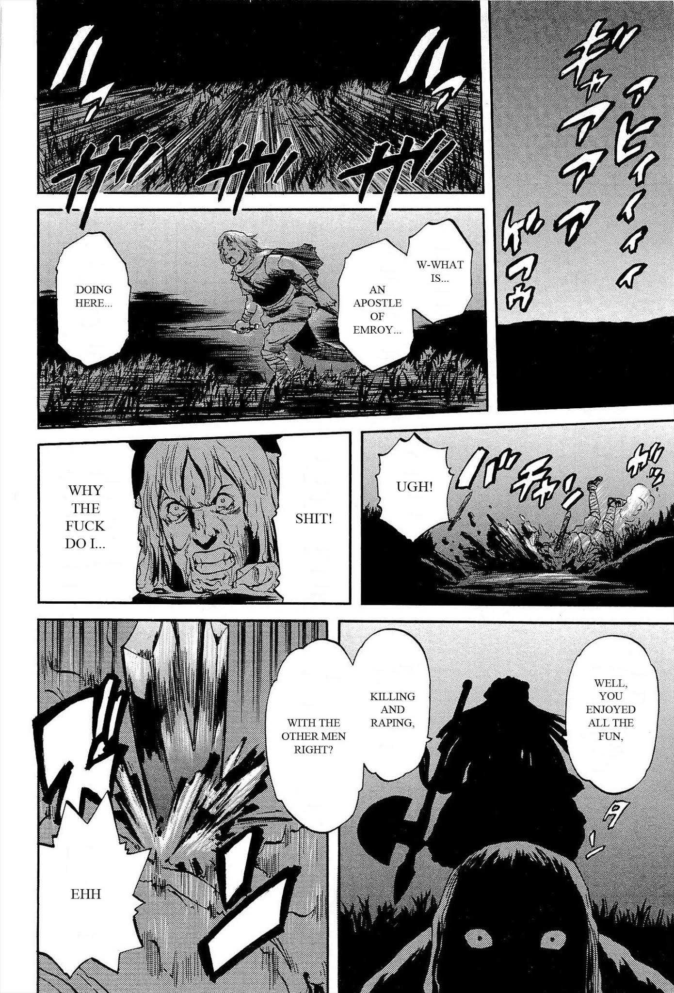 Gate - Jietai Kare no Chi nite, Kaku Tatakeri Chapter 4 page 18 - Chapter 4: Emroy's Apostle