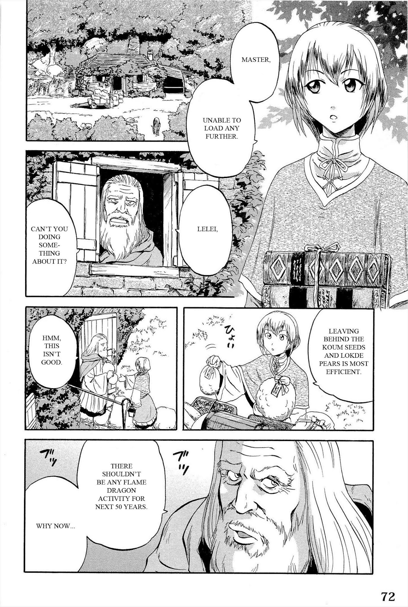 Gate - Jietai Kare no Chi nite, Kaku Tatakeri Chapter 4 page 2 - Chapter 4: Emroy's Apostle