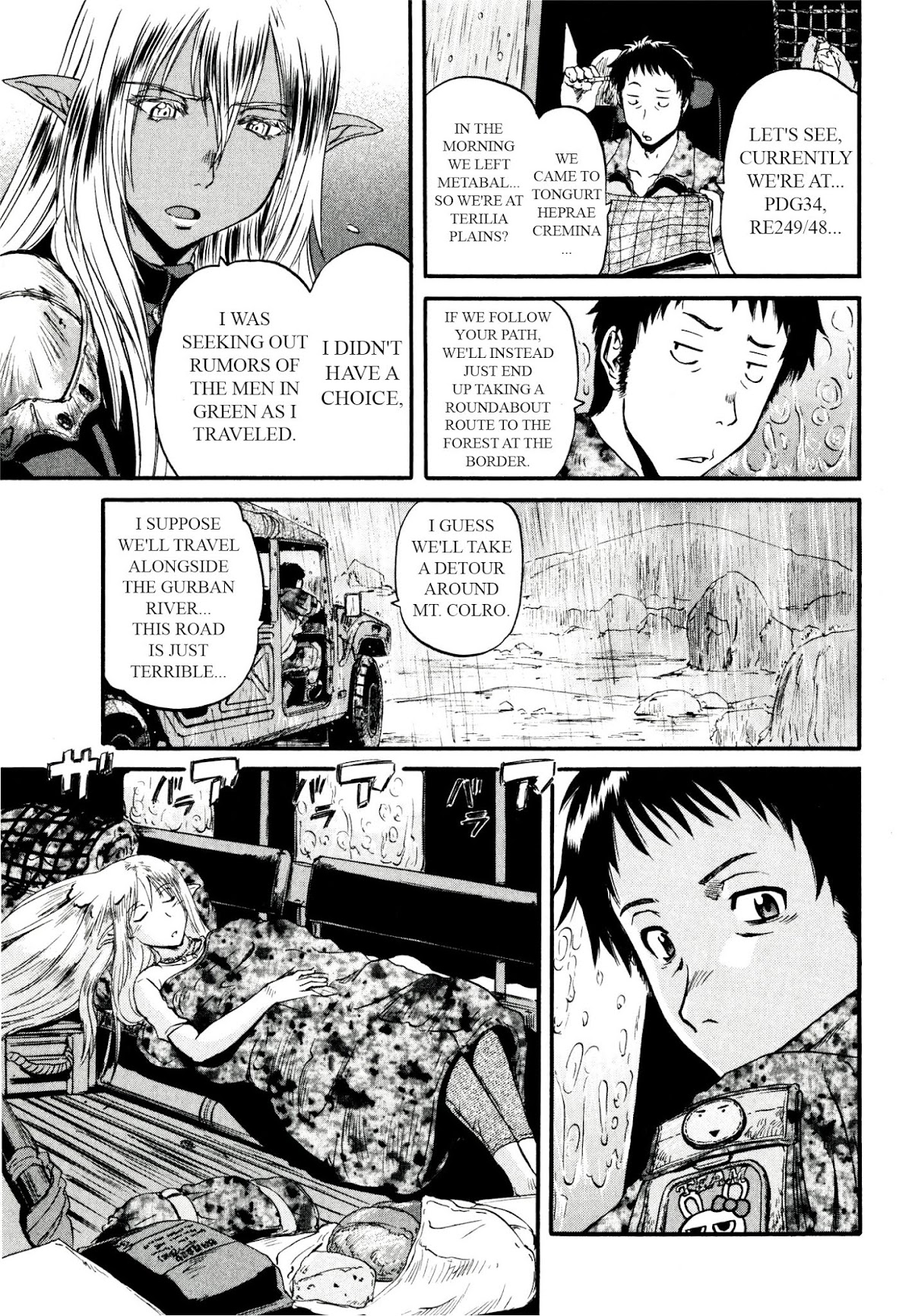 Gate - Jietai Kare no Chi nite, Kaku Tatakeri Chapter 40 page 38 - Chapter 40: The JSDF Moves Out