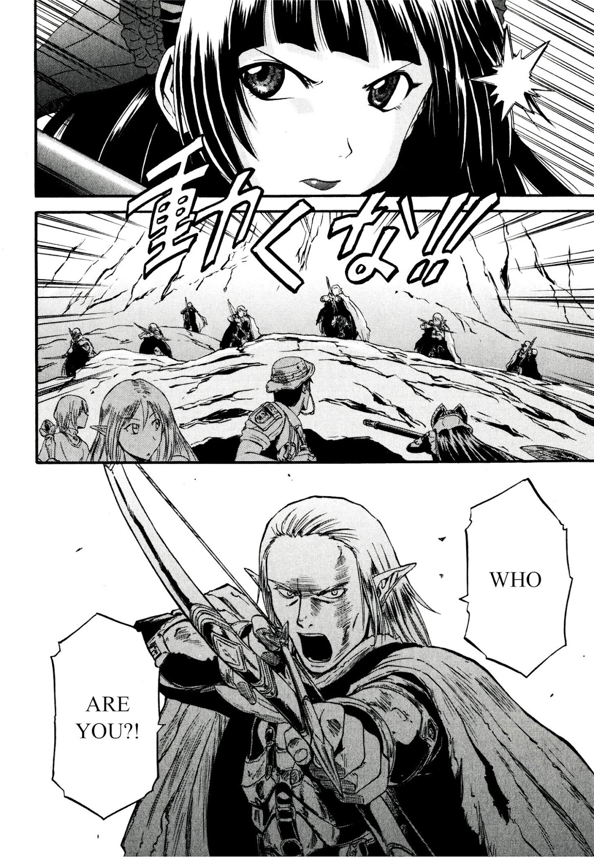 Gate - Jietai Kare no Chi nite, Kaku Tatakeri Chapter 40 page 47 - Chapter 40: The JSDF Moves Out