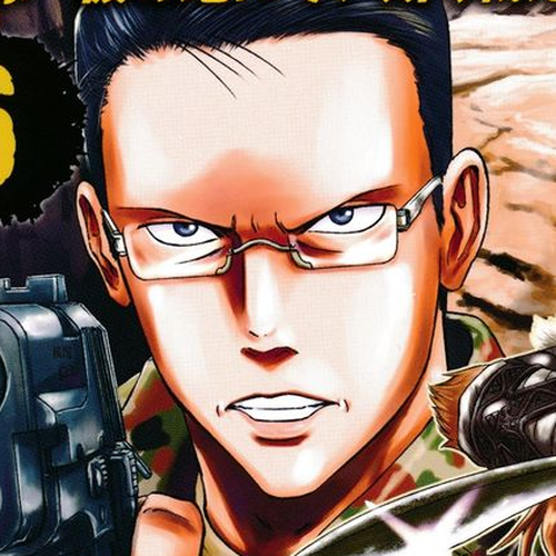 Gate - Jietai Kare no Chi nite, Kaku Tatakeri Chapter 41.1 cover