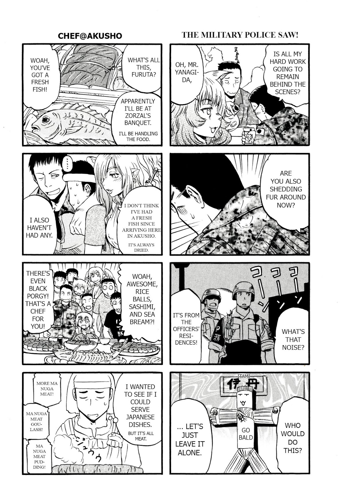 Gate - Jietai Kare no Chi nite, Kaku Tatakeri Chapter 41.5 page 4 - Chapter 41.5