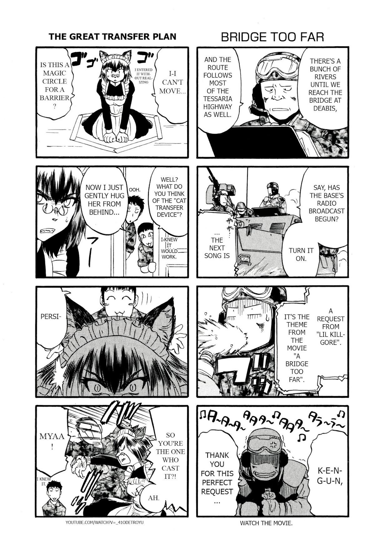 Gate - Jietai Kare no Chi nite, Kaku Tatakeri Chapter 41.5 page 5 - Chapter 41.5