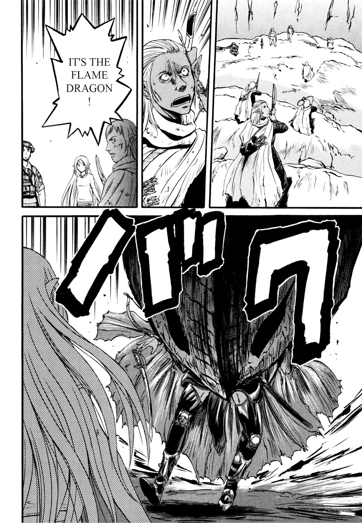 Gate - Jietai Kare no Chi nite, Kaku Tatakeri Chapter 41 page 11 - Chapter 41: (Chapter 41 & 42) The Dark Elves' Valley