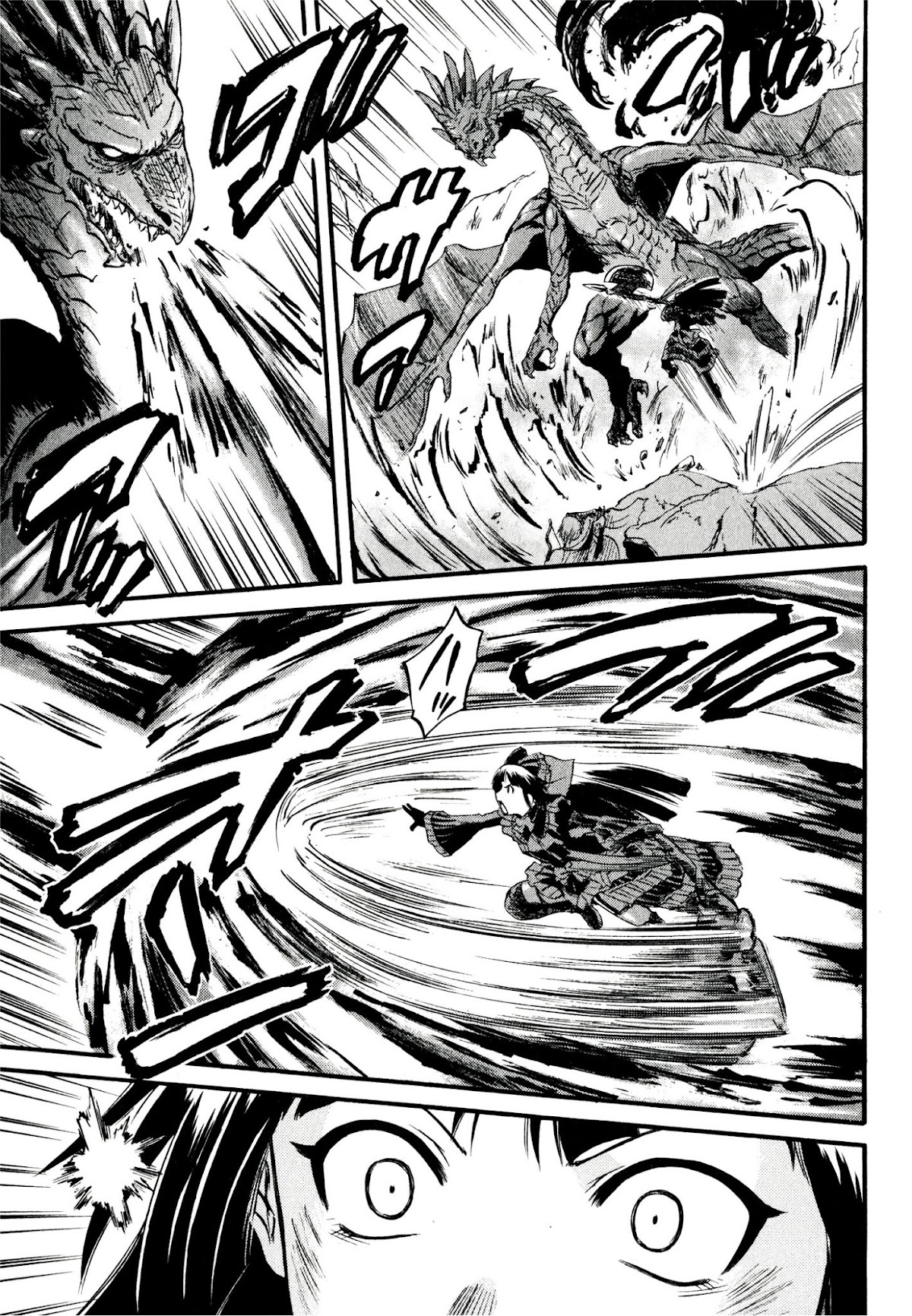 Gate - Jietai Kare no Chi nite, Kaku Tatakeri Chapter 41 page 17 - Chapter 41: (Chapter 41 & 42) The Dark Elves' Valley