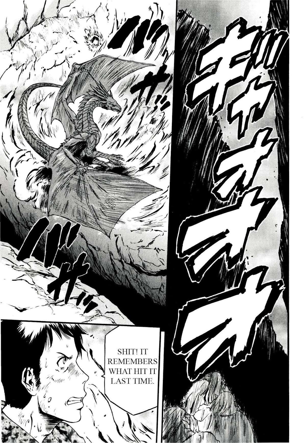 Gate - Jietai Kare no Chi nite, Kaku Tatakeri Chapter 41 page 23 - Chapter 41: (Chapter 41 & 42) The Dark Elves' Valley