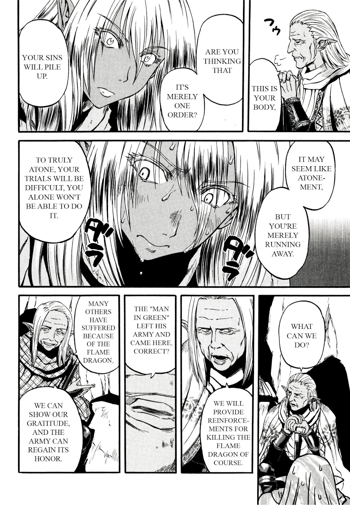 Gate - Jietai Kare no Chi nite, Kaku Tatakeri Chapter 41 page 9 - Chapter 41: (Chapter 41 & 42) The Dark Elves' Valley