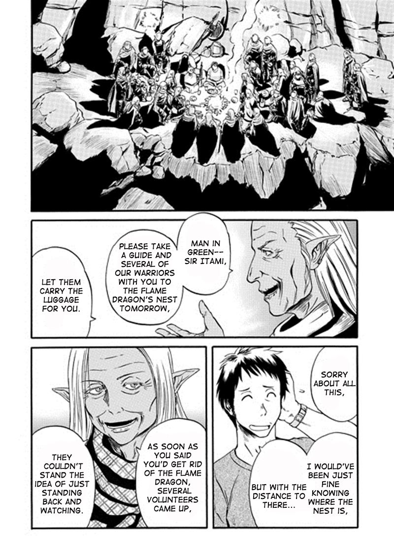 Gate - Jietai Kare no Chi nite, Kaku Tatakeri Chapter 43 page 10 - Chapter 43